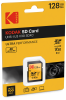 KODAK SD ULTRA PERFORMANCE Class 10 UHS-I U3 V30 A1 pack 128GB