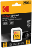 KODAK SD ULTRA PRO PERFORMANCE UHS-II U3 V60 pack 256GB