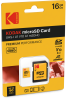 KODAK microSD PREMIUM Class 10 UHS-I U1 V10 A1 pack 16GB