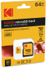 KODAK microSD PREMIUM Class 10 UHS-I U1 V10 A1 pack 64GB