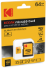 KODAK microSD ULTRA PERFORMANCE Class 10 UHS-1 U3 V30 A1 pack 64GB