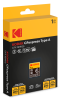 Kodak-CFexpressA-PACK-1tb-web.png