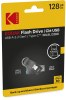 KODAK-D280-DUAL-cardboard-128gb-web.png
