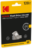 KODAK-D290-DUAL-cardboard-128gb-web.png